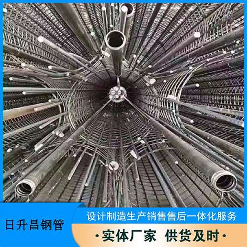 漾濞法兰式声测管规格