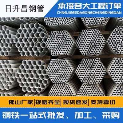 漾濞声测管桩基现场检测技术规定
