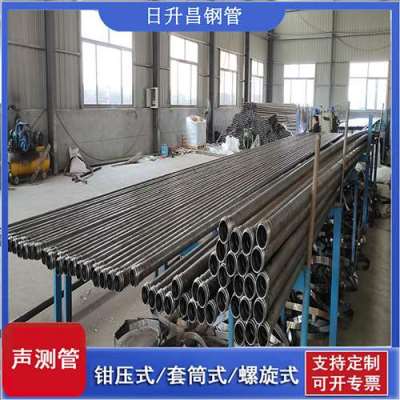 漾濞声测管连接方式你会选哪种