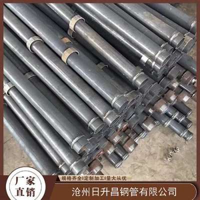 漾濞最薄的声测管壁厚可以到什么程度
