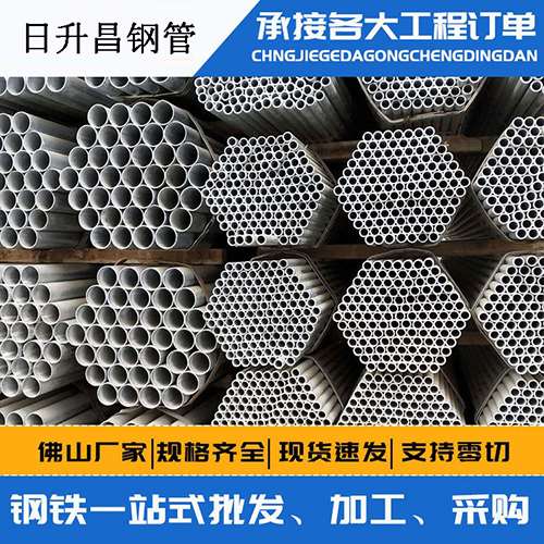 漾濞声测管的性能检测试验