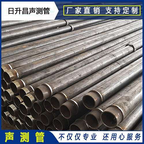 漾濞声测管外观质量有哪些要求？